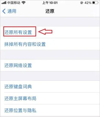 苦力怕论坛官方版 v4.0.0安卓版