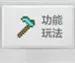 苦力怕论坛官方版 v4.0.0安卓版