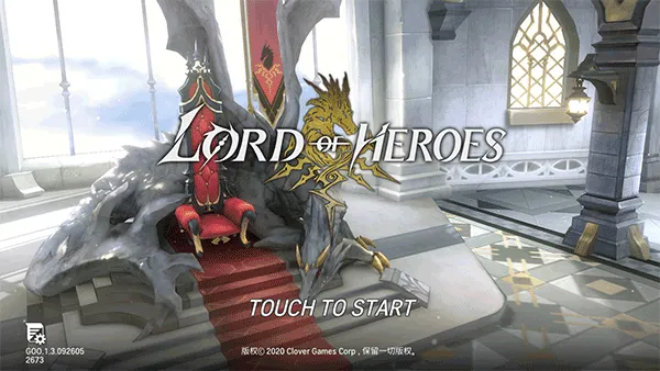 英雄之王手游官方版(Lord of Heroes) v1.5.121711安卓版