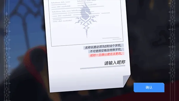 英雄之王手游官方版(Lord of Heroes) v1.5.121711安卓版