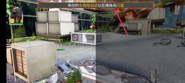 英雄猎人最新版本(Hero Hunters) v10.3安卓版