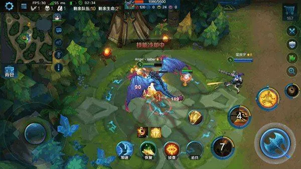 英魂之刃应用宝版本 v3.5.3.0 最新版 英魂之刃应用宝版本 v3.5.3.0 最新版