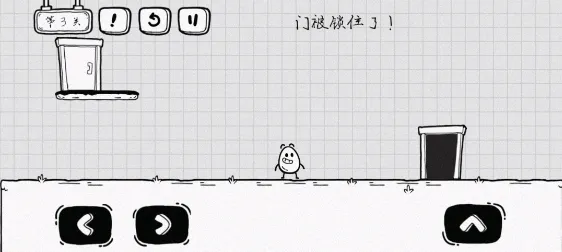 茶叶蛋大冒险最新版 v2.1.66安卓版