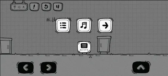 茶叶蛋大冒险最新版 v2.1.66安卓版