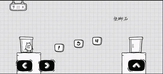茶叶蛋大冒险最新版 v2.1.66安卓版