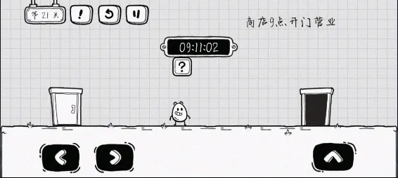 茶叶蛋大冒险最新版 v2.1.66安卓版