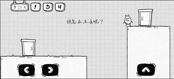 茶叶蛋大冒险最新版 v2.1.66安卓版