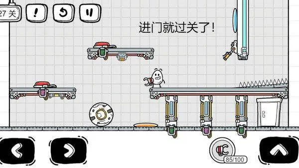茶叶蛋大冒险最新版 v2.1.66安卓版