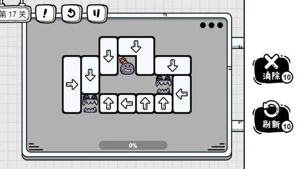 茶叶蛋大冒险最新版 v2.1.66安卓版