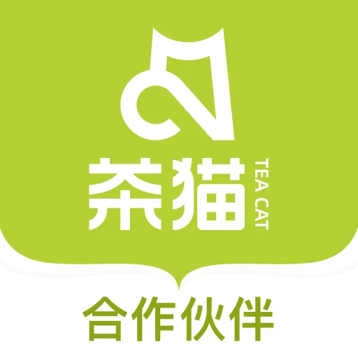 茶猫合作伙伴app v1.0.7 官方版