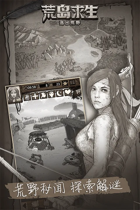 荒岛求生中文版手机版 v1.9.0.0安卓版