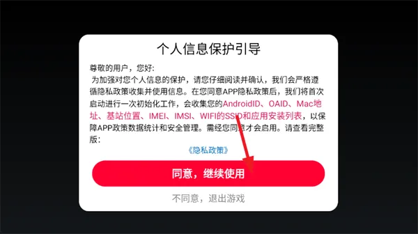 荒野枪王游戏 荒野枪王游戏