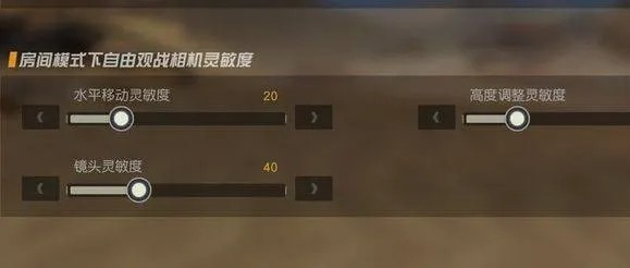 荒野行动官方下载华为版 v1.356.650316 最新版 荒野行动官方下载华为版 v1.356.650316 最新版