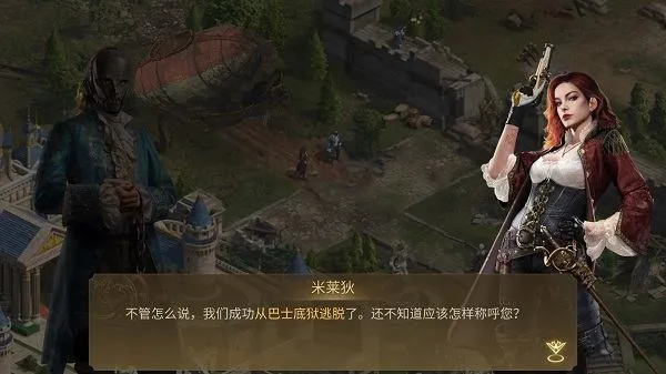 荣耀之枪生存游戏手机版(Guns of Glory)v12.14.0 最新版 荣耀之枪生存游戏手机版(Guns of Glory)v12.14.0 最新版