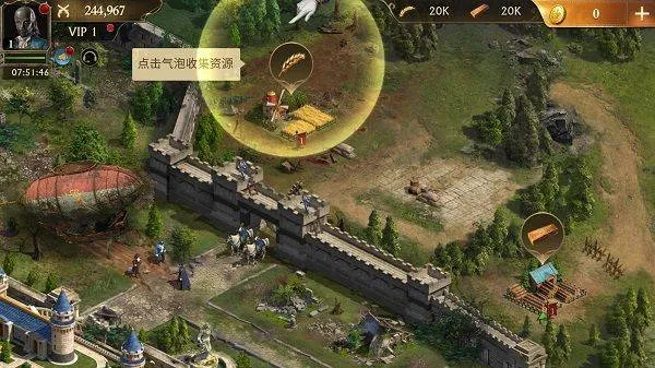 荣耀之枪:生存国际服 v13.13.0安卓版
