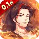 荣耀军团手游 v1.2.0.00010012安卓版