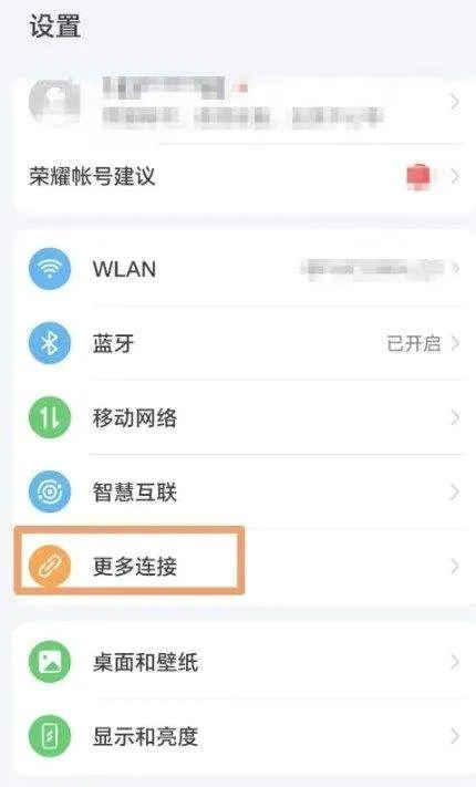 荣耀视频app v11.0.43.345240627 最新版 荣耀视频app v11.0.43.345240627 最新版