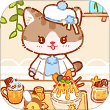 萌猫美食家小游戏 萌猫美食家小游戏