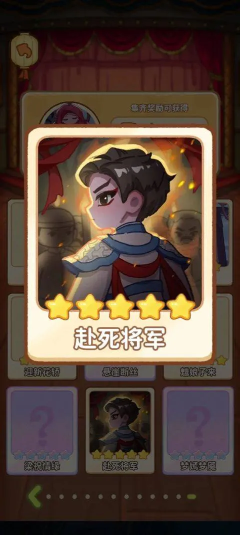 萤火夜话 v1.0.0安卓版