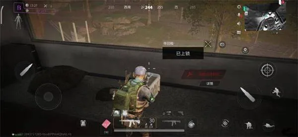 萤火突击手游下载OPPO渠道服 v1.0.370 最新版 萤火突击手游下载OPPO渠道服 v1.0.370 最新版