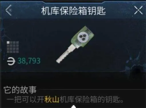 萤火突击手游下载OPPO渠道服 v1.0.370 最新版 萤火突击手游下载OPPO渠道服 v1.0.370 最新版