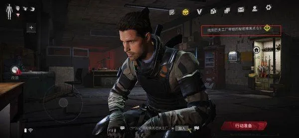 萤火突击手游下载OPPO渠道服 v1.0.370 最新版 萤火突击手游下载OPPO渠道服 v1.0.370 最新版