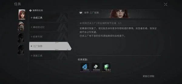 萤火突击手游下载OPPO渠道服 v1.0.370 最新版 萤火突击手游下载OPPO渠道服 v1.0.370 最新版