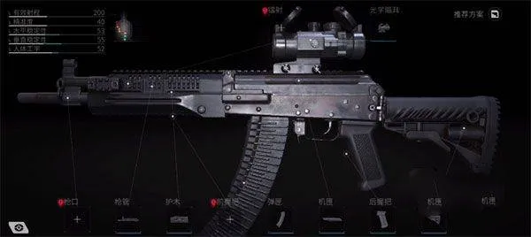 萤火突击手游下载OPPO渠道服 v1.0.370 最新版 萤火突击手游下载OPPO渠道服 v1.0.370 最新版