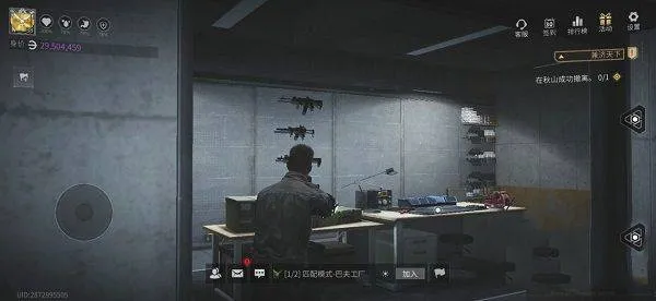 萤火突击手游下载OPPO渠道服 v1.0.370 最新版 萤火突击手游下载OPPO渠道服 v1.0.370 最新版