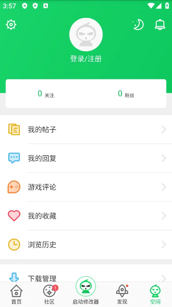 葫芦侠下载安装最新版本 v4.4.1.5.2 安卓版