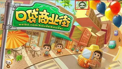 葫芦侠老版本 v4.2.1.8.2安卓版