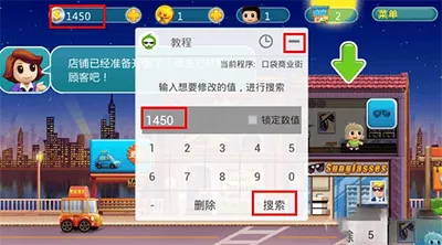 葫芦侠老版本 v4.2.1.8.2安卓版