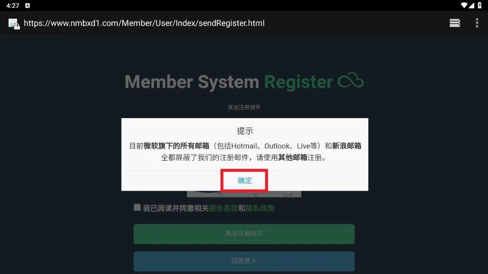 蓝岛匿名版最新版本v0.25.2.23.8b5a 安卓版 蓝岛匿名版最新版本v0.25.2.23.8b5a 安卓版