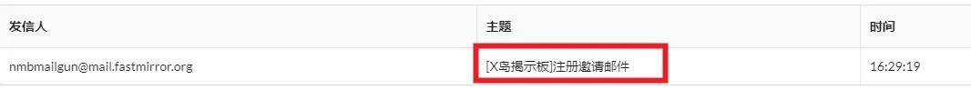 蓝岛匿名版最新版本v0.25.2.23.8b5a 安卓版 蓝岛匿名版最新版本v0.25.2.23.8b5a 安卓版