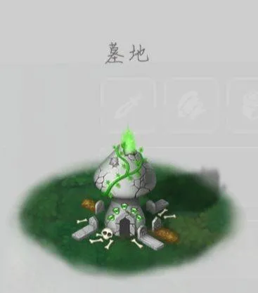 蘑菇战争2官方版 v2025.6.0安卓版