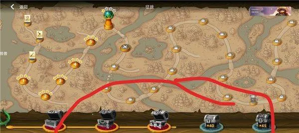 蘑菇战争2折扣版 v2025.8.0安卓版