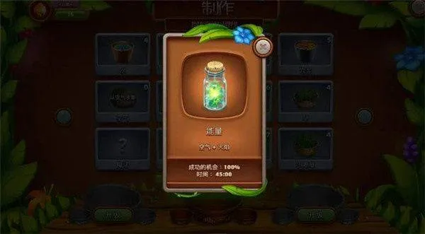 虚拟村民起源2游戏(VV Origins 2) v2.5.21 最新版 虚拟村民起源2游戏(VV Origins 2) v2.5.21 最新版