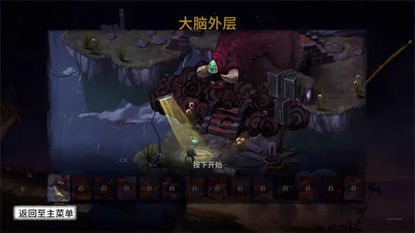 虚构世界2坚信之谷手机版 虚构世界2坚信之谷手机版