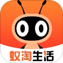 蚁淘生活app v2.9.16安卓版