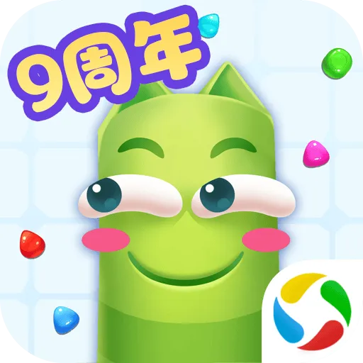 蛇蛇争霸腾讯版本 v8.9.6 最新版 蛇蛇争霸腾讯版本 v8.9.6 最新版