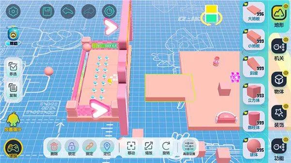 蛋仔派对2026最新版本 v1.0.264安卓版