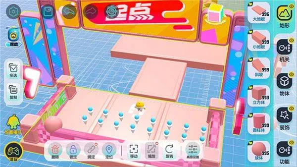 蛋仔派对b服最新版 v1.0.257安卓版
