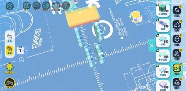 蛋仔派对国际服 v1.0.198安卓版