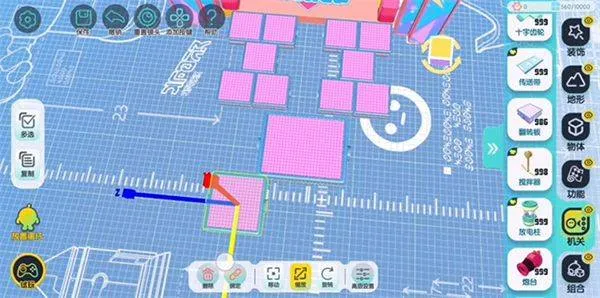 蛋仔派对国际服 v1.0.198安卓版