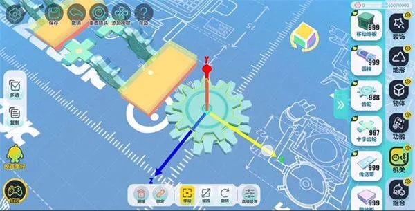 蛋仔派对官方手游正版 v1.0.231安卓版