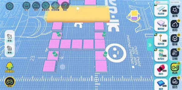 蛋仔派对官方手游正版 v1.0.231安卓版