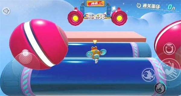 蛋仔派对官方手游正版 v1.0.231安卓版