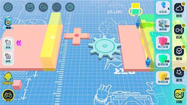 蛋仔派对qq渠道服 v1.0.256 最新版 蛋仔派对qq渠道服 v1.0.256 最新版