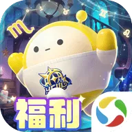 蛋仔派对qq渠道服 v1.0.256 最新版