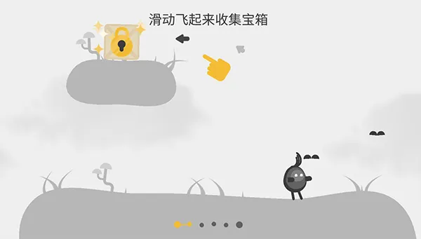 蛋蛋大乱斗官方版 v1.3.6安卓版